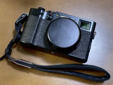 富士フイルムのカメラを格安で手に入れるならリファービッシュ品がオススメ