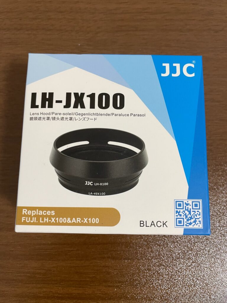 X100V用のレンズフードその1